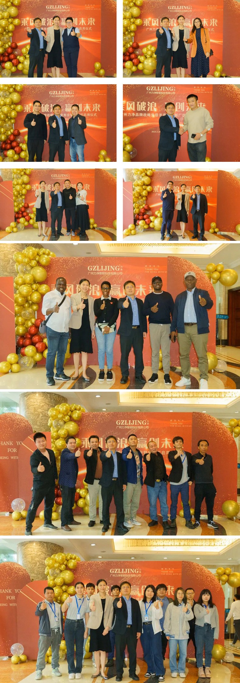 ladbrokes立博-公司官网