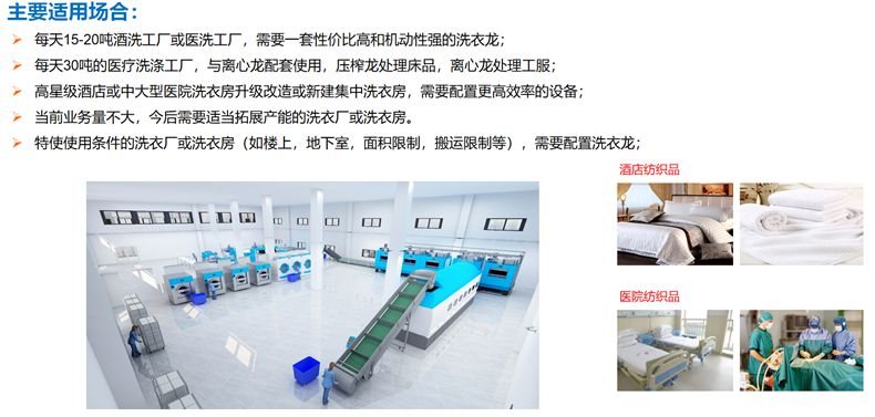 ladbrokes立博-公司官网